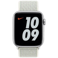 Curea Nike Sport Loop Apple Watch 49/45/44/42 mm Spruce Aura - MGQJ3ZM/A Originala Resigilat - 194252054017 - 3