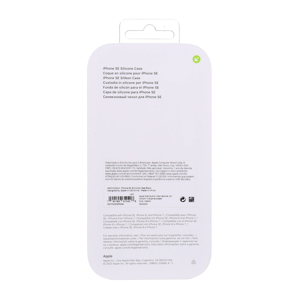 Husa Silicon Apple pt. iPhone SE 2022 / 2020 / 8 / 7 Black - MXYH2ZM/A Originala - 190199610408